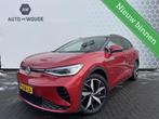 Volkswagen ID.4 GTX 4Motion 300PK 77 kWh Panoramadak SOH 95%, Auto's, Gebruikt, 2124 kg, Vierwielaandrijving, 750 kg
