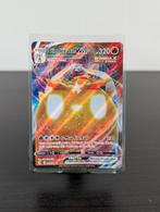 Cinderace VMAX (FST 045) Fusion Strike Pokémon Kaart, Ophalen of Verzenden, Zo goed als nieuw, Losse kaart, Foil