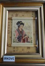 OOSTERS TINTJE * JAPANSE DAME IN Lijst *, Verzenden