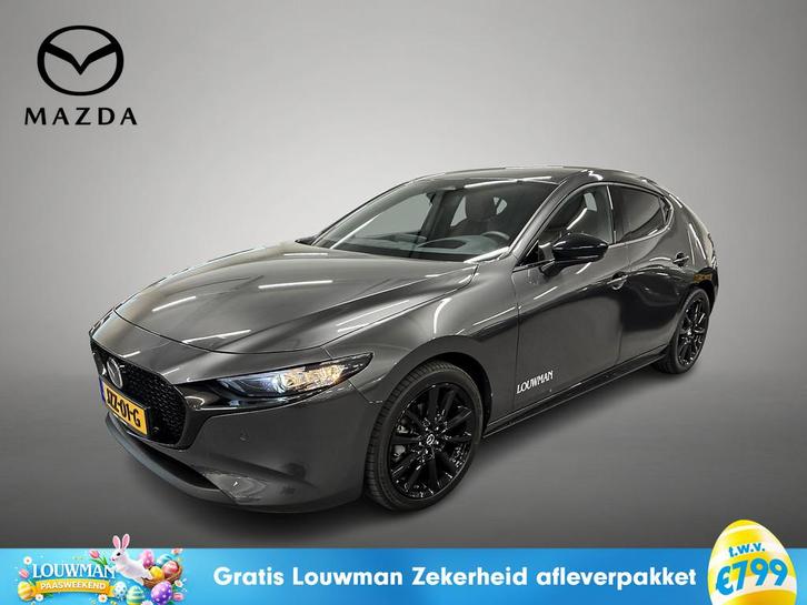 Mazda 3 2.5 e-SkyActiv-G M Hybrid 140 Nagisa / Demo voordeel, Auto's, Mazda, Bedrijf, Te koop, ABS, Achteruitrijcamera, Adaptive Cruise Control