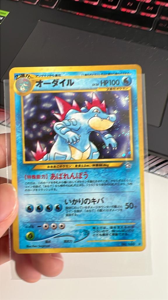 Feraligatr Neo Genesis 1/111 Rare Holo Swirl Pokémon Kaart, Ophalen, Gebruikt, Losse kaart, Foil