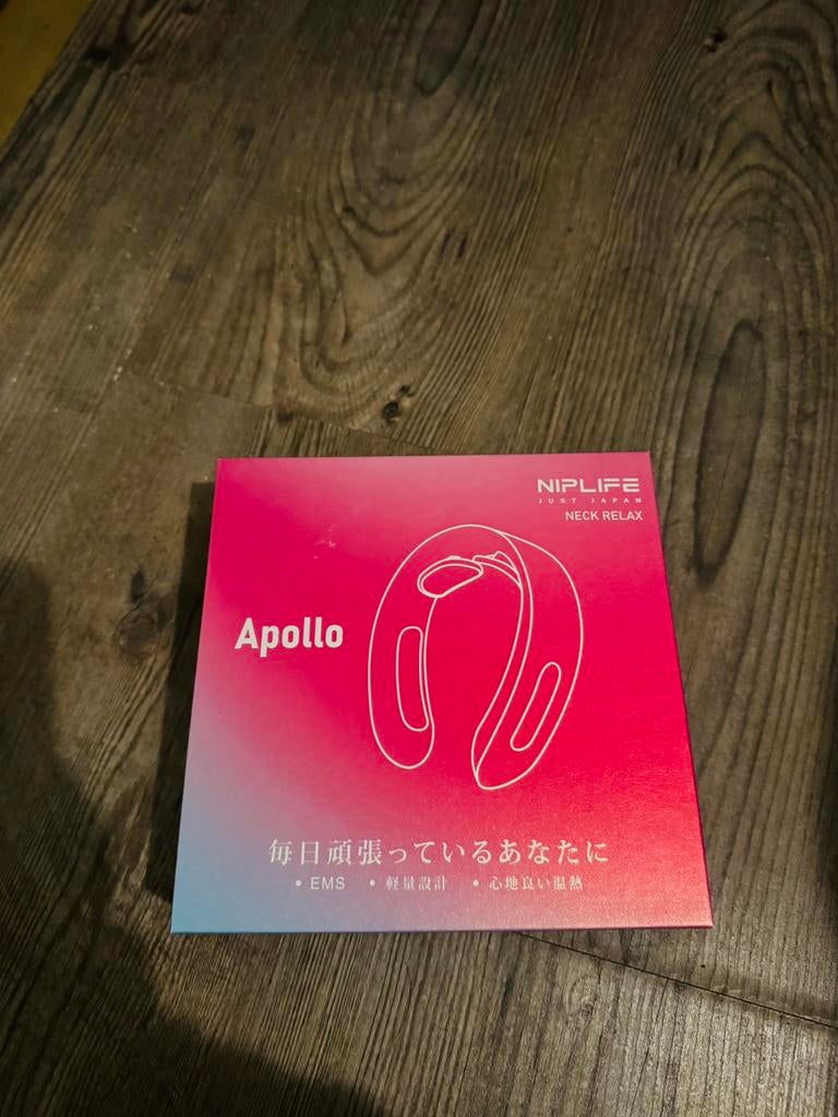 Neck massage from Japan, Sport en Fitness, Ophalen of Verzenden, Zo goed als nieuw, Apparaat