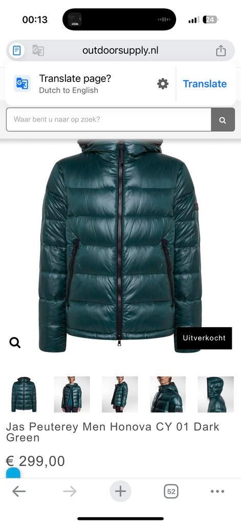 Peuterey jas, Kleding | Heren, Jassen | Winter, Nieuw, Maat 46 (S) of kleiner, Groen, Ophalen of Verzenden