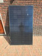 Trina Solar zonnepaneel 325Wp - Gebruikt, goede staat, Ophalen of Verzenden, Zo goed als nieuw