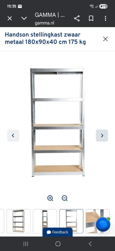 Stellingkast gamma 5x, Ophalen