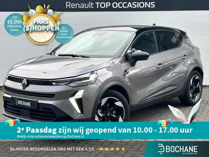 Renault Captur 1.6 E-Tech full hybrid 145 techno (Hoge Insta, Auto's, Renault, Bedrijf, Te koop, Captur, ABS, Achteruitrijcamera