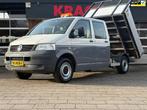 Volkswagen Transporter 2.0 340|MARGE|KIEPER/KIPPER/KIEPBUS|B, Voorwielaandrijving, Stof, Gebruikt, Zwart