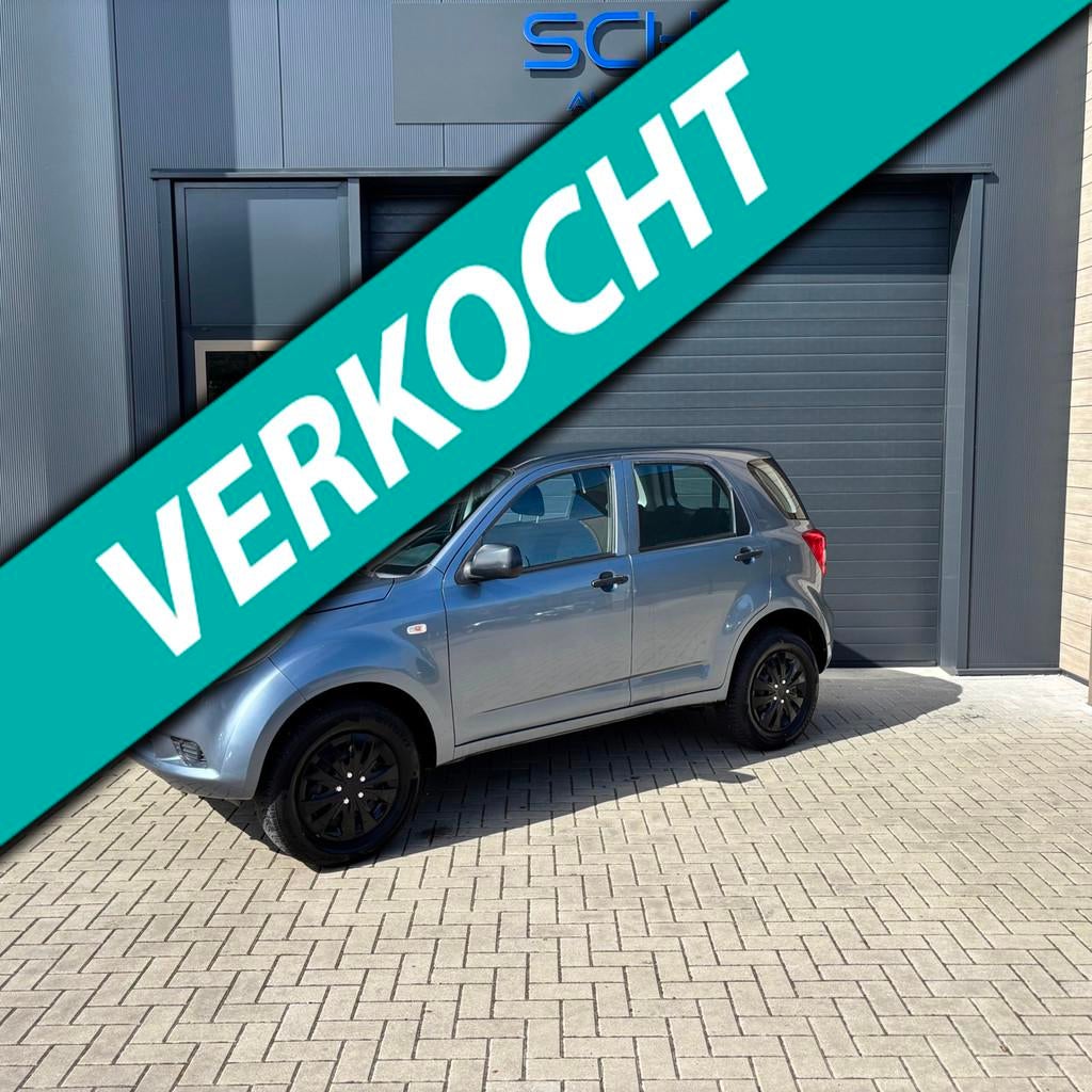 Daihatsu Terios 1.5-16v Explore 2WD AIRCO | CARPLAY | STOER, Auto's, Daihatsu, 13 km/l, 1350 kg, Gebruikt, Zwart