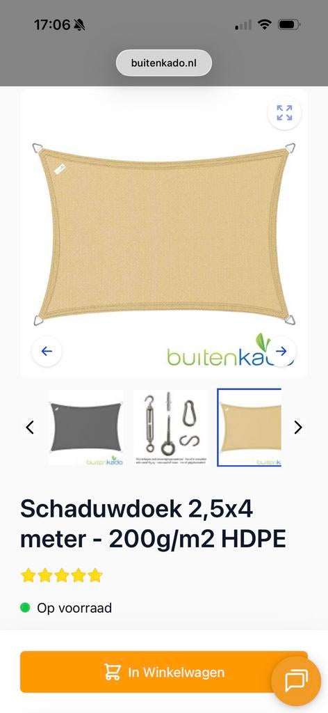 Schaduwdoek 2,5x4 meter, Caravans en Kamperen, Ophalen, Zo goed als nieuw