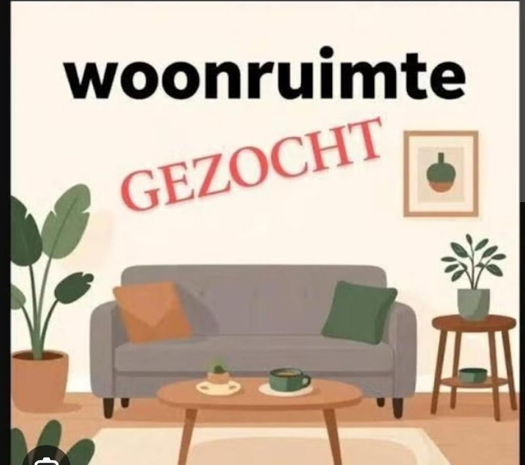 Woonruimte gezocht