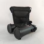 Eden XP 8X42 Verrekijker || Nu voor maar € 159.99, Gebruikt, Overige typen, Ophalen of Verzenden, X