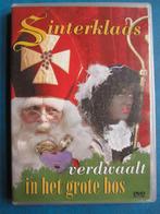 Sinterklaas - verdwaalt in het grote bos, Cd's en Dvd's, Avontuur, Alle leeftijden, Ophalen of Verzenden, Zo goed als nieuw
