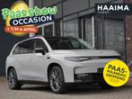 Leapmotor C10 Design Pro 69.9 kWh | Panoramdak | 20inch | el, Auto's, Leapmotor, Automaat, 218 pk, Nieuw, 1955 kg