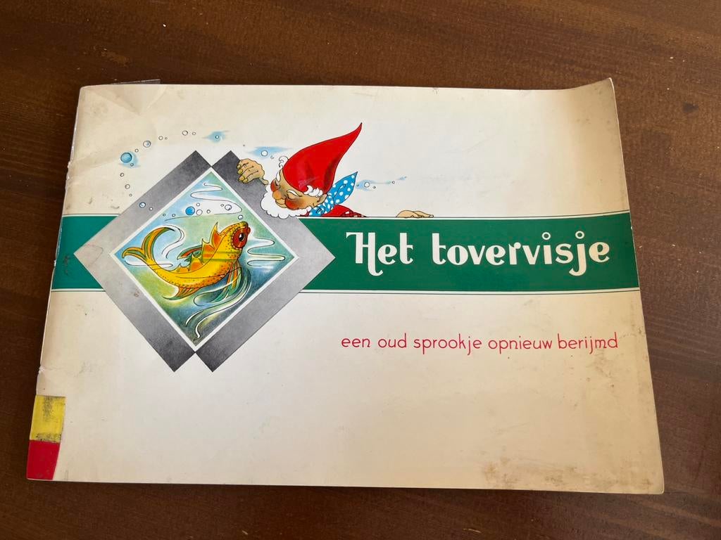 Het Tovervisje - Piggelmee, Ophalen of Verzenden, Gelezen, Plaatjesalbum