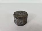 Potpourri doosje, zilver, China, midden 20e eeuw, Ophalen of Verzenden, Zilver