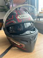 Soman motorhelm met zonnenvisier en intercom, Overige merken, Ophalen of Verzenden, Integraalhelm, S