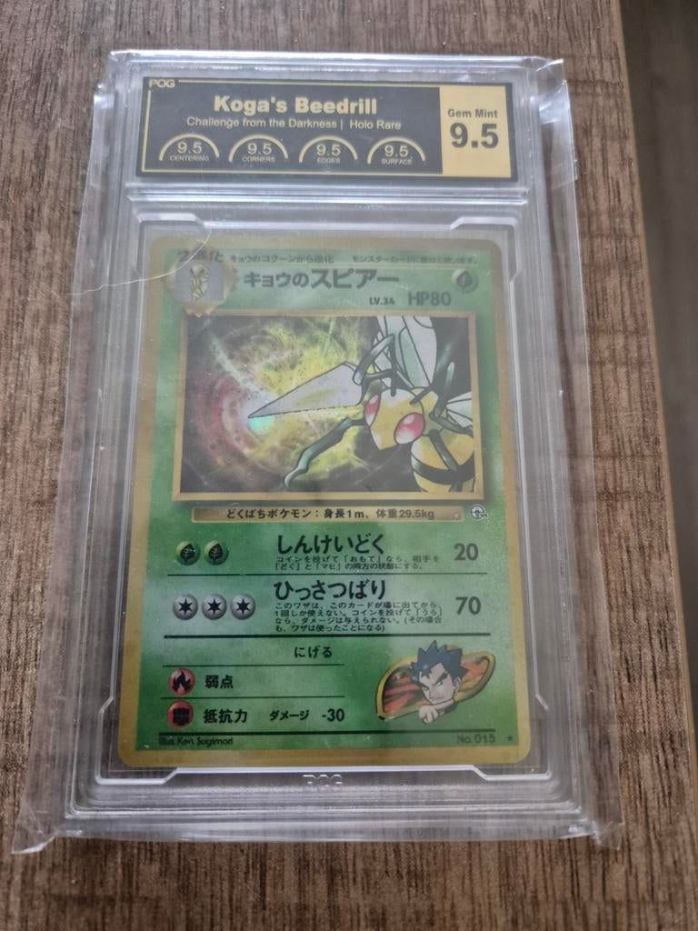 Koga's Beedrill PDG 9.5 Gem Mint Holo Rare Pokémon Kaart, Ophalen of Verzenden, Zo goed als nieuw, Losse kaart, Foil