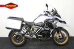 BMW R 1250 GS HP (bj 2020), Motoren, Bedrijf, Toermotor