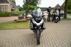 BMW R 1250 GS Verlaagd (bj 2021), Traction Control, 1254 cc, Bedrijf, Meer dan 35 kW