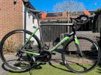 Giant Contend SL 1Disc Mt.XL Shimano 105 NIEUWSTAAT!, Fietsen en Brommers, Fietsen | Racefietsen, 28 inch, Heren, Merida willier