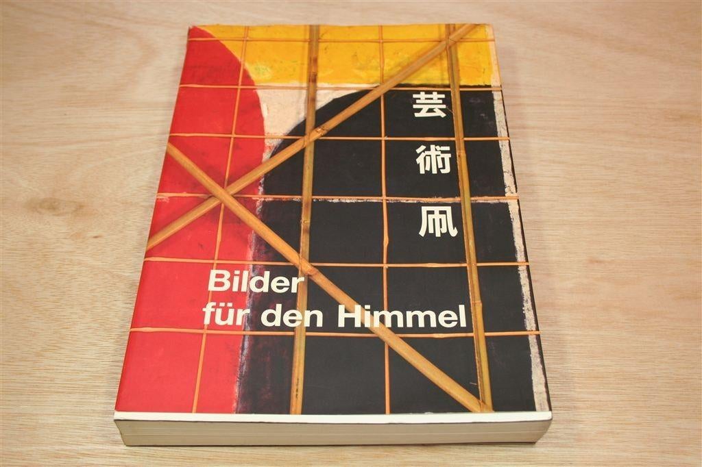 Japanse Kunstvliegers — Rijk Geïllustreerd [DE/JP], Ophalen of Verzenden, Zo goed als nieuw