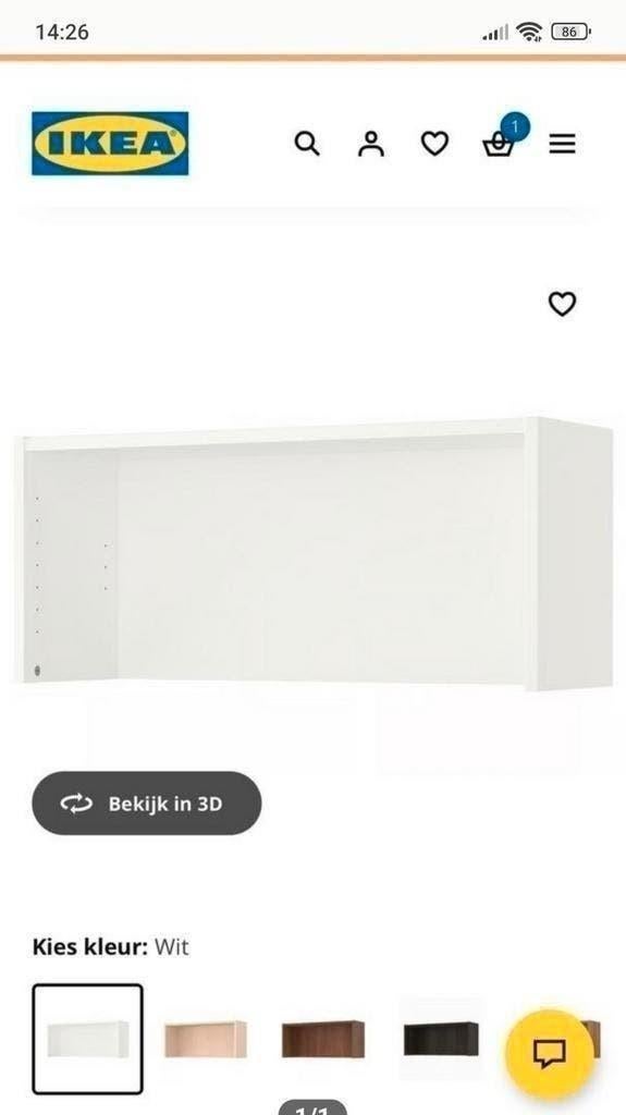 Ikea Billy Opzetstuk Bovendeel - 80 cm, Huis en Inrichting, Kasten | Kledingkasten, Zo goed als nieuw, Minder dan 25 cm, Minder dan 100 cm