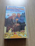 Bassie en Adriaan geheim van de schatkaart deel 1 #2., Cd's en Dvd's, Gebruikt, Alle leeftijden, Kinderprogramma's en -films, Overige typen