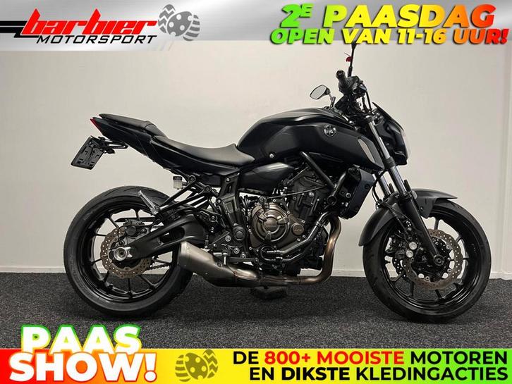 Yamaha MT 07 ABS (bj 2019), Motoren, Motoren | Yamaha, Bedrijf, Naked bike, meer dan 35 kW, 2 cilinders, Motorrijbewijs A