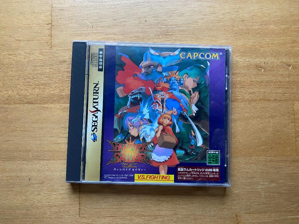 Vampire Saviors sega saturn japans, 1 speler, Racen en Vliegen, Ophalen of Verzenden, Zo goed als nieuw