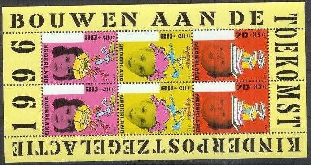 1701 (jaar 1996) | Kinderzegels (vel), Ophalen of Verzenden, Na 1940, Postfris