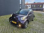 Toyota IQ 1.0 2011, Overige kleuren, 4 stoelen, Origineel Nederlands, Handgeschakeld