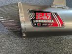 YOSHIMURA R-11 DUAL EXIT SUZUKI GSX-R 600/750 2011-2017, Ophalen of Verzenden, Gebruikt