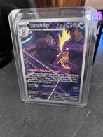 toxtricity 103/094, Ophalen of Verzenden, Zo goed als nieuw