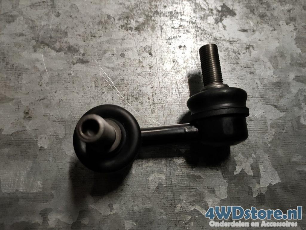 Nissan X-Trail Stabilisatorstang 546688H300, -, -, Nieuw, Ophalen of Verzenden