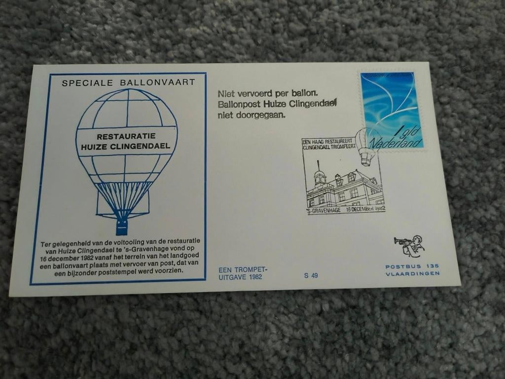 Fdc restauratie huize Clingendael 1982, Postzegels en Munten, Postzegels | Eerstedagenveloppen, Ophalen of Verzenden, Onbeschreven