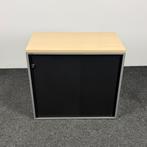 Ahrend Archiefkast - 73 x 80 x 45 cm (C) 26074, Ophalen, Gebruikt, 50 tot 100 cm, 3 of 4 laden