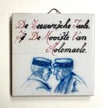 Spreukentegel Arie Kortenhoff Westraven, Antiek en Kunst, Antiek | Wandborden en Tegels, Ophalen of Verzenden