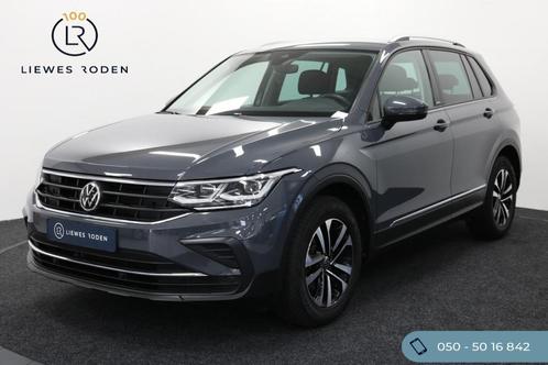 Volkswagen Tiguan 1.5 TSI Life Bns (Automaat), Auto's, Volkswagen, Bedrijf, Tiguan, ABS, Achteruitrijcamera, Adaptive Cruise Control