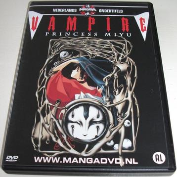 Dvd *** VAMPIRE *** Princess Miyu beschikbaar voor biedingen
