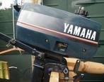 Yamaha buitenboordmotortje, Motoren, Gebruikt