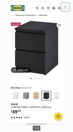Ladenkast Ikea, Ophalen, 50 tot 100 cm, Zo goed als nieuw, 3 of 4 laden
