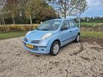 Nissan Micra 1.2 59KW 5DR 2005 Blauw, Auto's, Voorwielaandrijving, 4 cilinders, Blauw, Origineel Nederlands