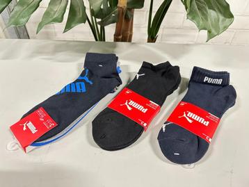  76x Verpakking Puma sokken beschikbaar voor biedingen