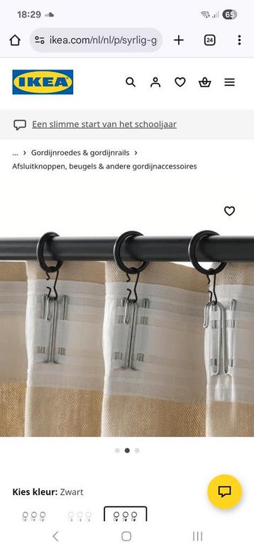 IKEA SYRLIG Gordijnhaken - 2x 10 stuks NIEUW beschikbaar voor biedingen