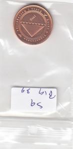 S9-B19-0039 Bosnia Herzegovina 20 Feninga UNC 1998 KM116, Postzegels en Munten, Munten | Europa | Niet-Euromunten, Verzenden, Overige landen