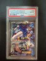 Pokemon Kaart Team Aqua Kyogre Alt Art PSA 8 jap, Ophalen of Verzenden, Zo goed als nieuw