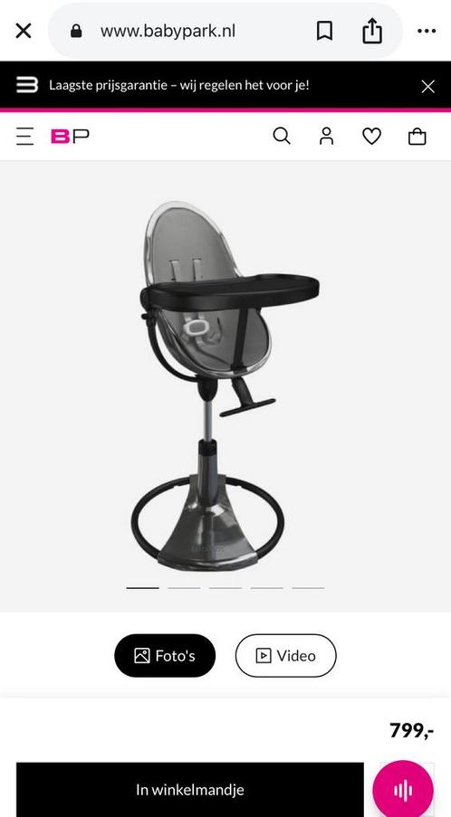 Bloom kinderstoel, Kinderen en Baby's, Kinderstoelen, Gebruikt, Meegroeistoel, Ophalen
