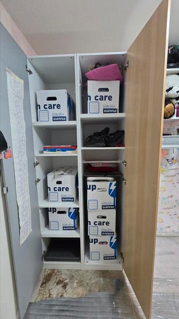 Ikea Pax 2x50 cm breed beschikbaar voor biedingen