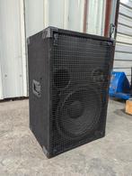 ✅Aa craaft 15 inch baskast (4-600 rms), Overige merken, Gebruikt, Subwoofer, Info@verbuntaudio.nl