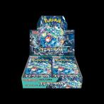 SV7 Stellar miracle boosterbox Japans, Ophalen of Verzenden, Nieuw, Boosterbox